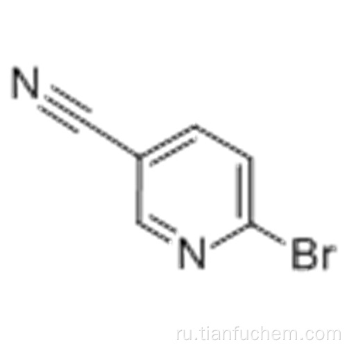 2-бром-5-цианопиридин CAS 139585-70-9